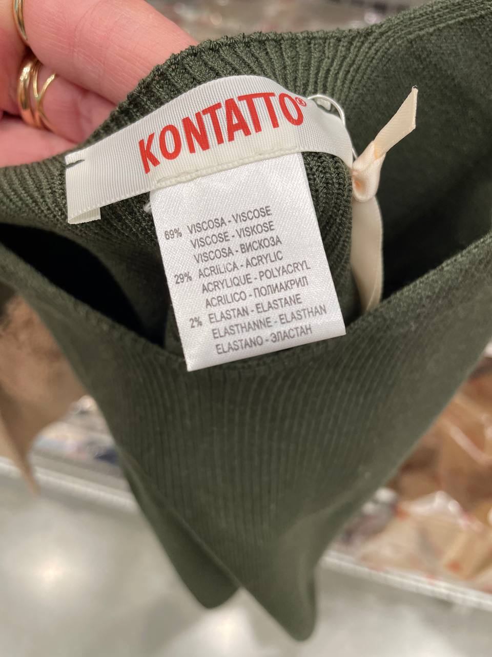 Итальянская одежда, бренд Kontatto, арт. 73270421