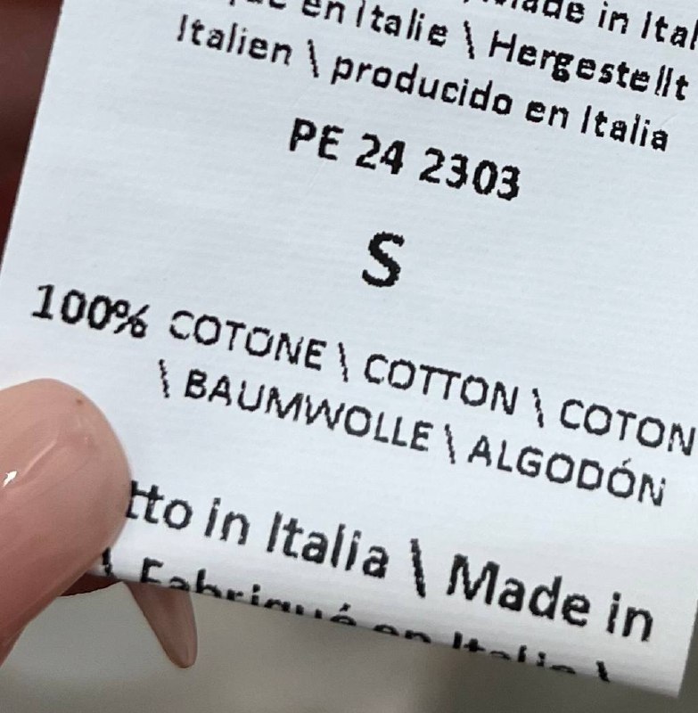 Итальянская одежда, бренд Adora, арт. 73250490
