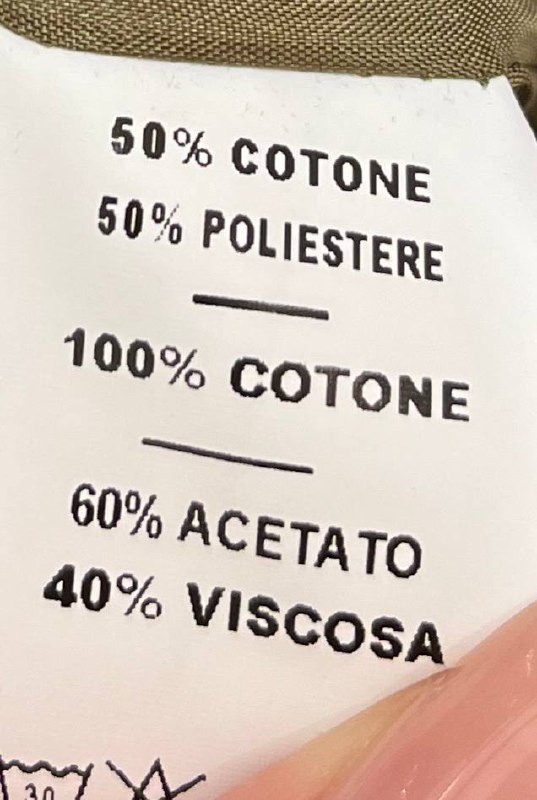 Итальянская одежда, бренд Adora, арт. 73250493