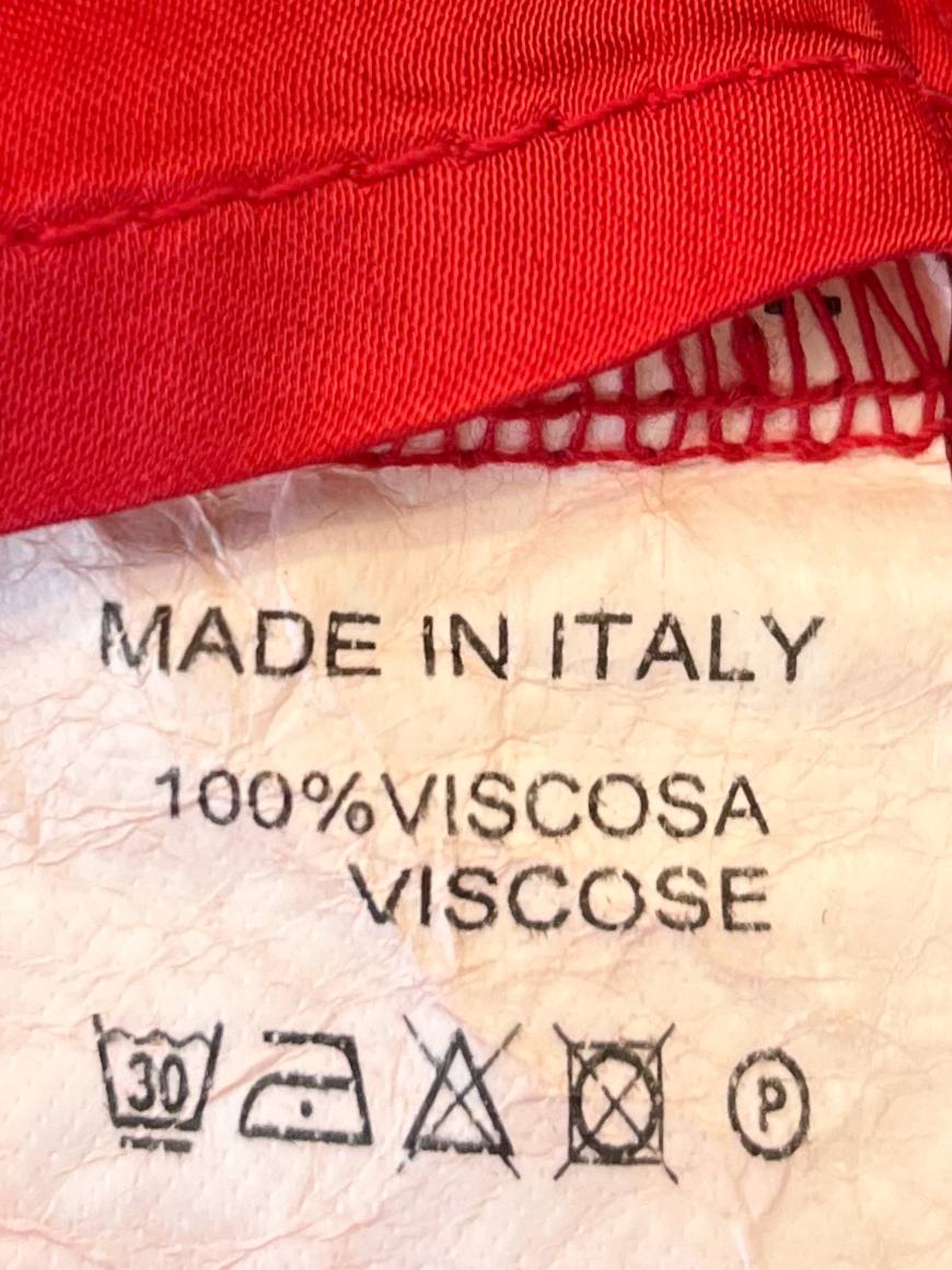 Итальянская одежда, бренд Adora, арт. 73270153