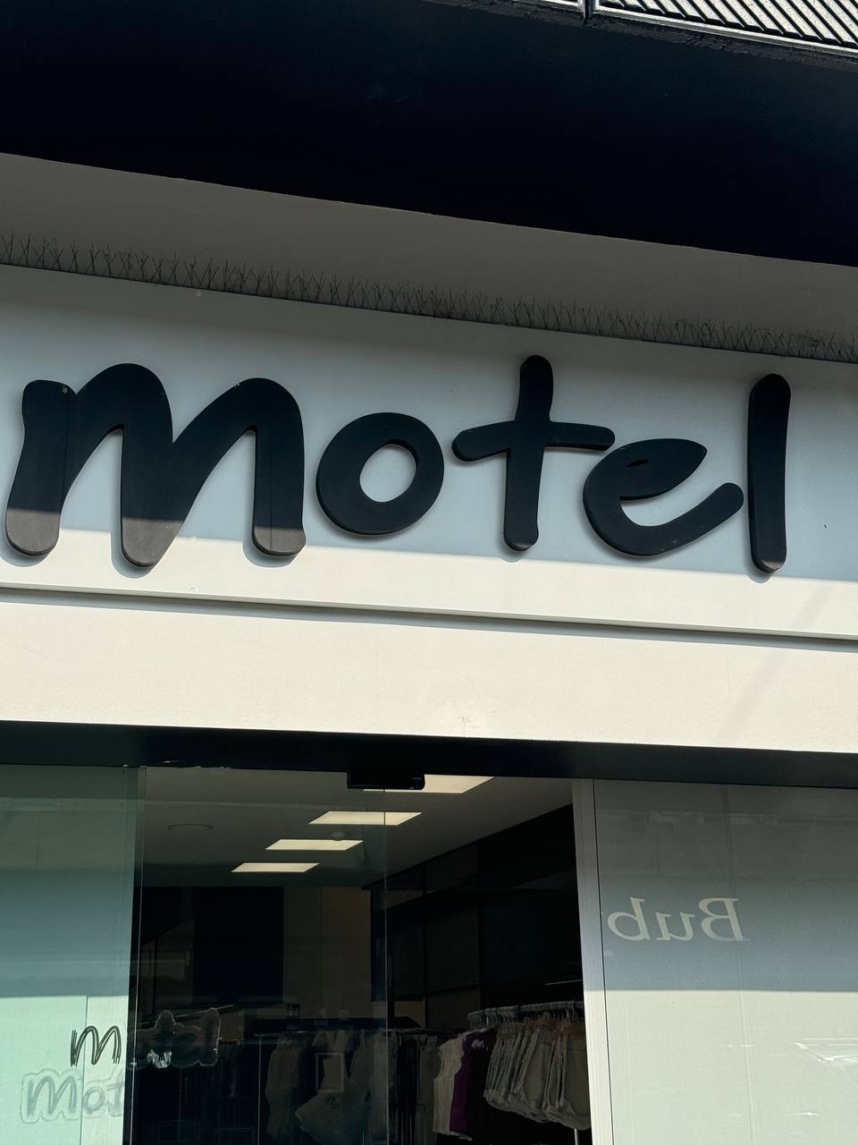 Фото Motel