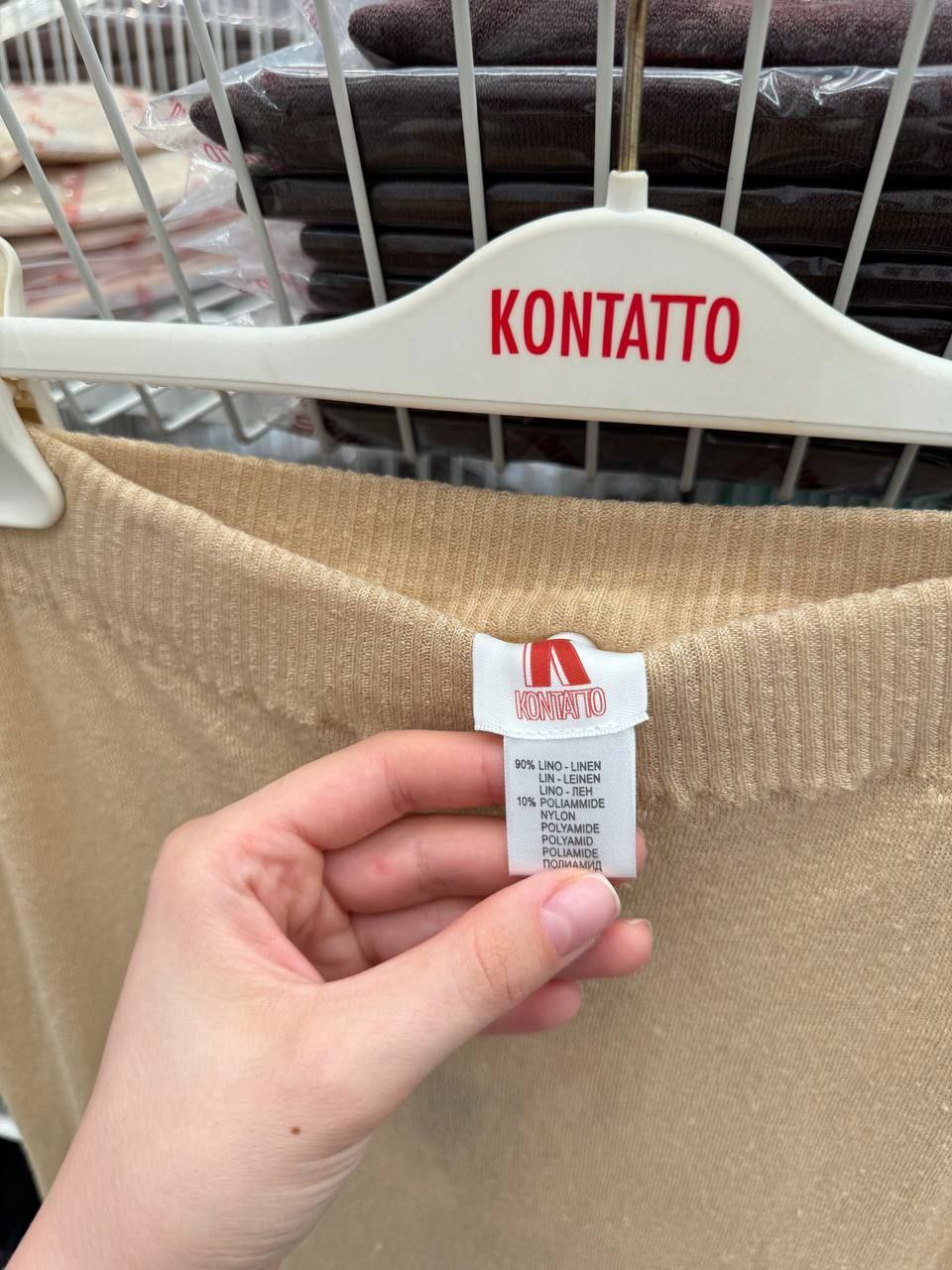 Итальянская одежда, бренд Kontatto, арт. 73314599
