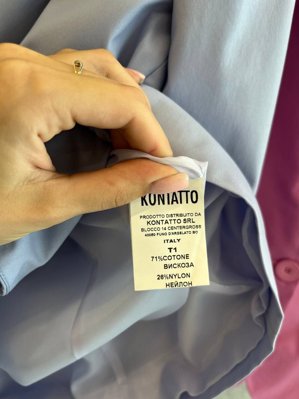 Итальянская одежда, бренд Kontatto, арт. 73314605