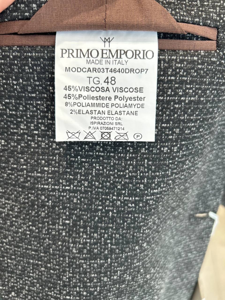 Фото Primo Emporio