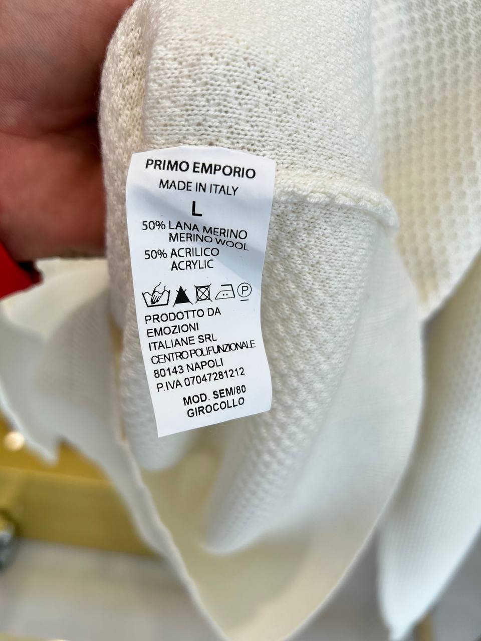 Фото Primo Emporio