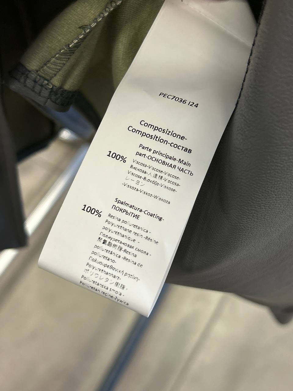 Фото Rinascimento