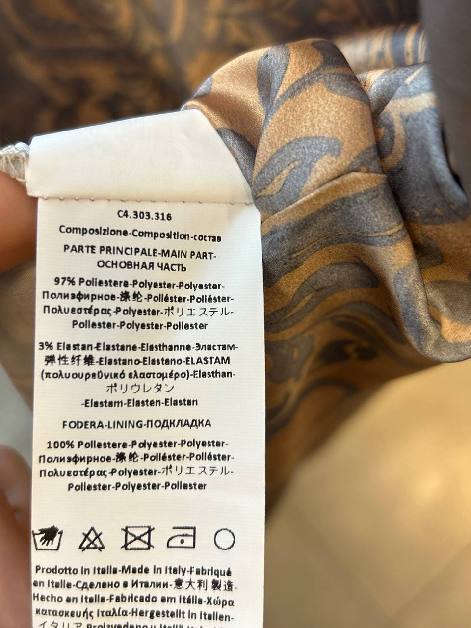 Фото Rinascimento