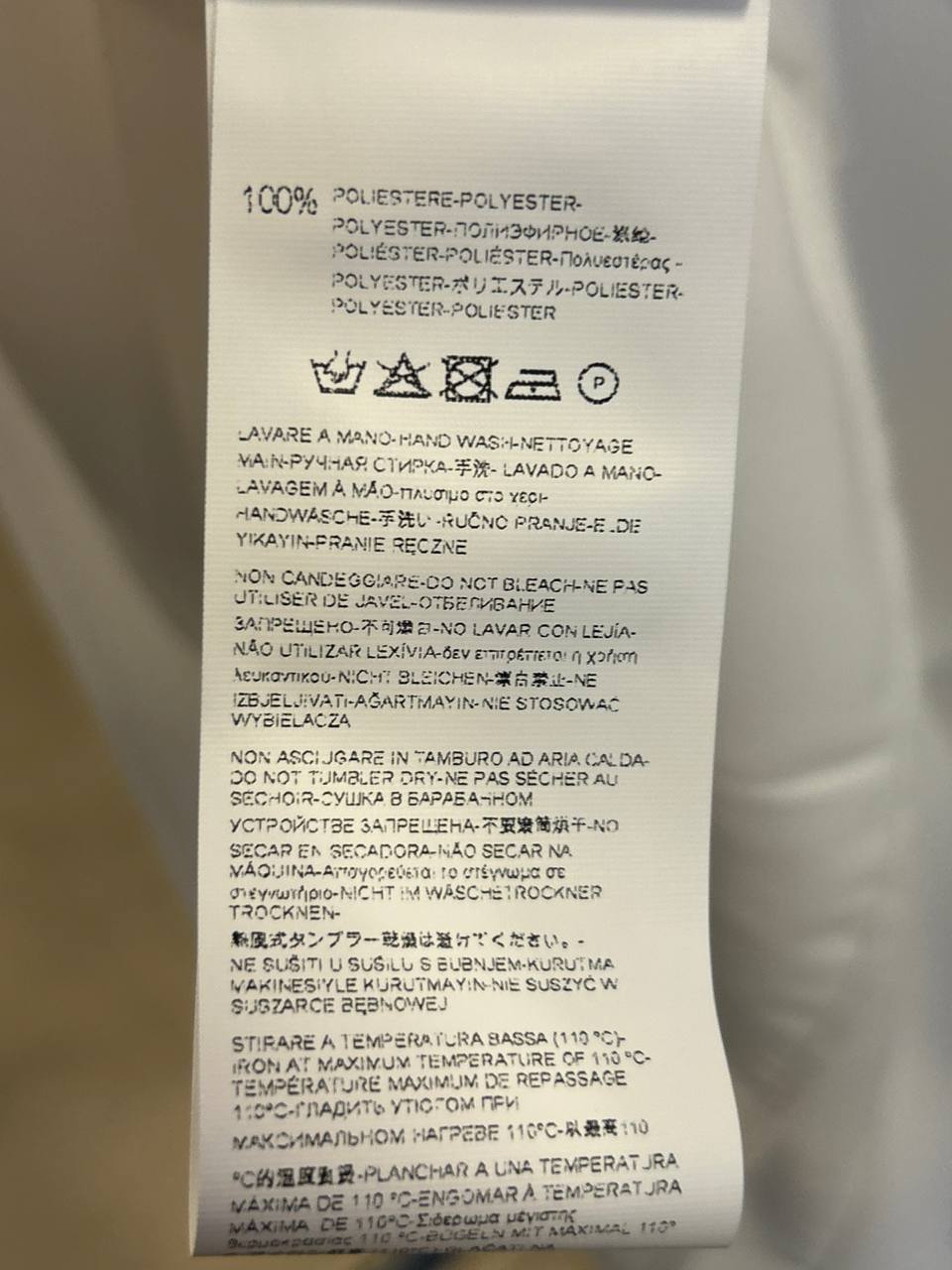 Фото Rinascimento