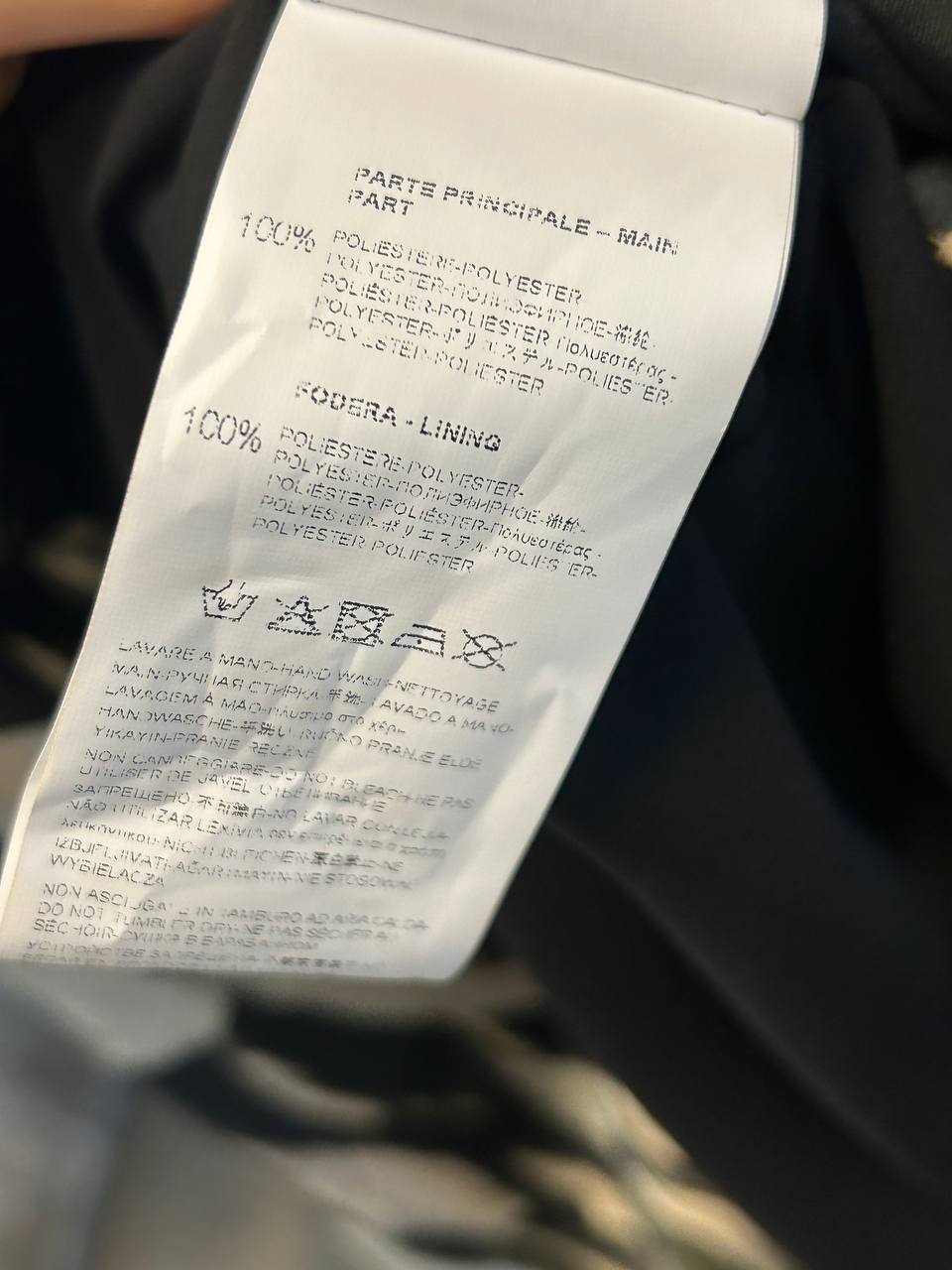 Фото Rinascimento