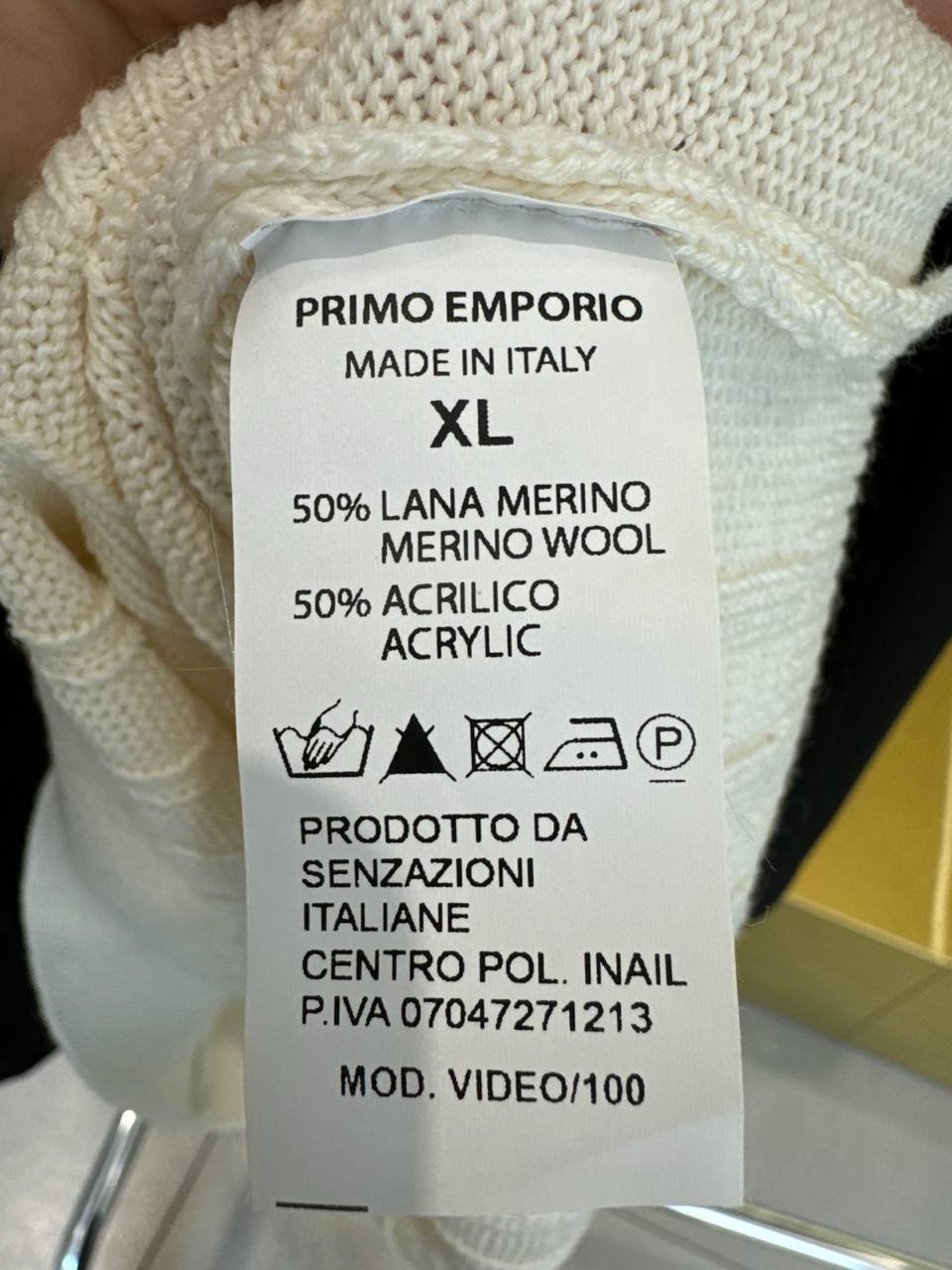 Фото Primo Emporio