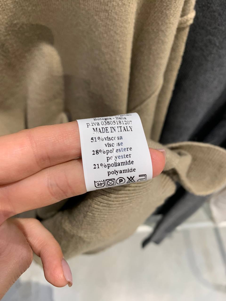 Фото Amelie Follies (Michelle)