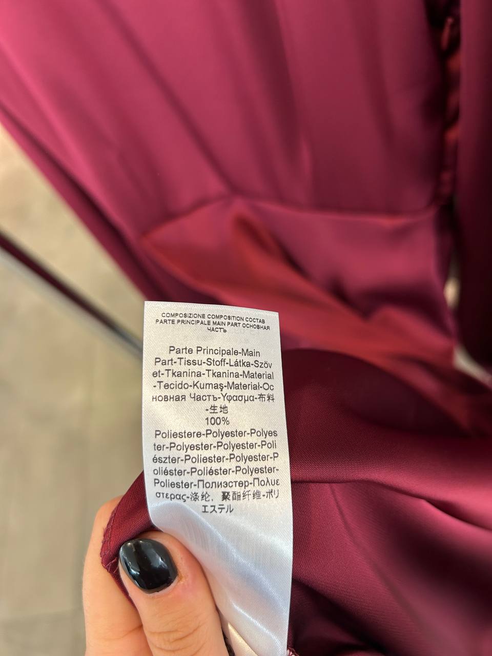 Фото Rinascimento