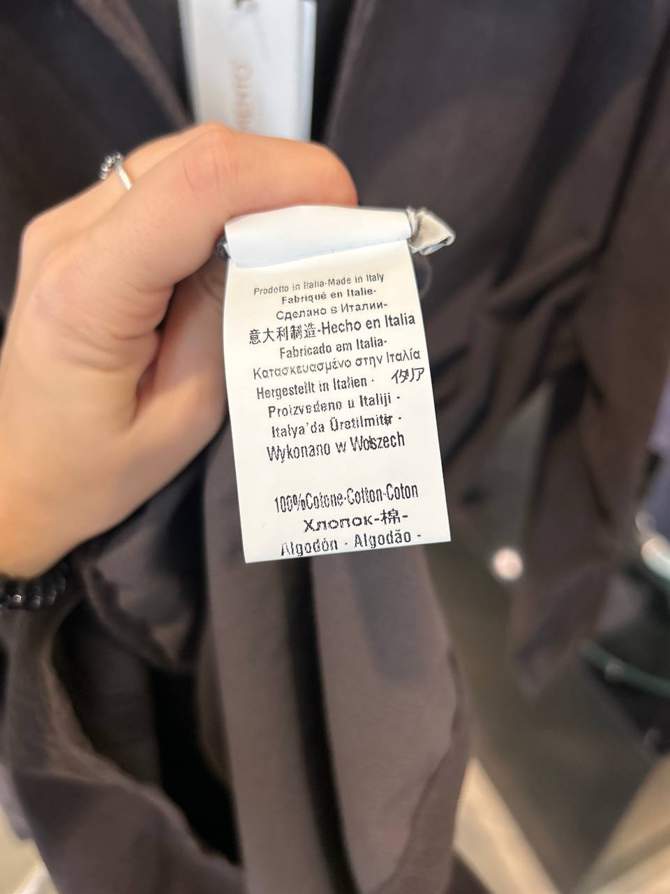 Фото Rinascimento