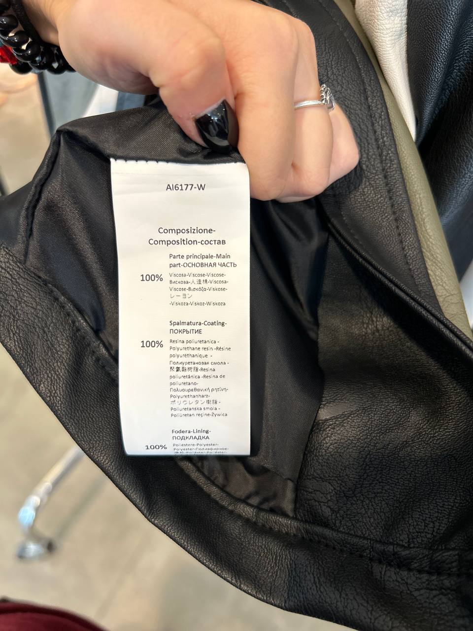 Фото Rinascimento