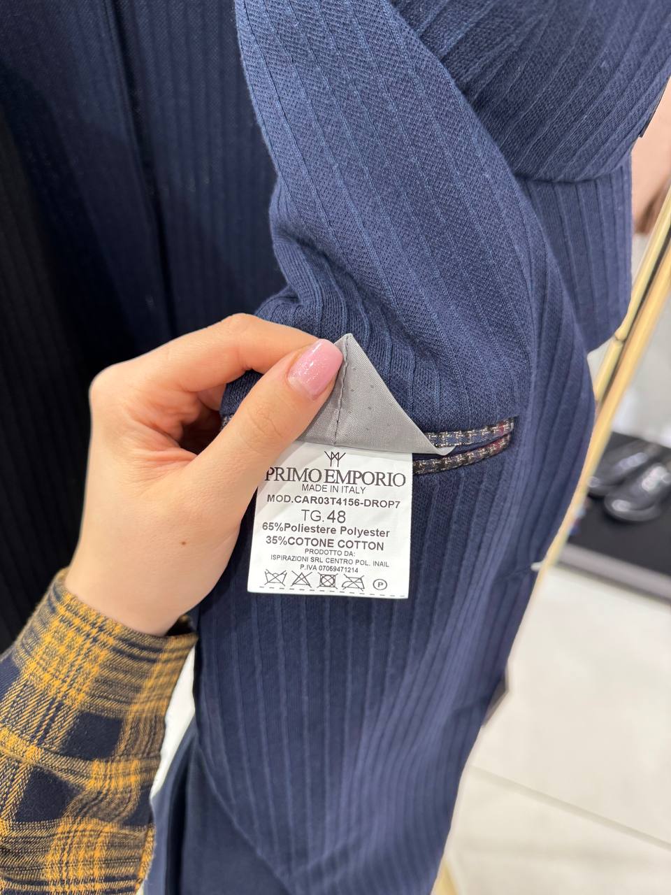 Фото Primo Emporio