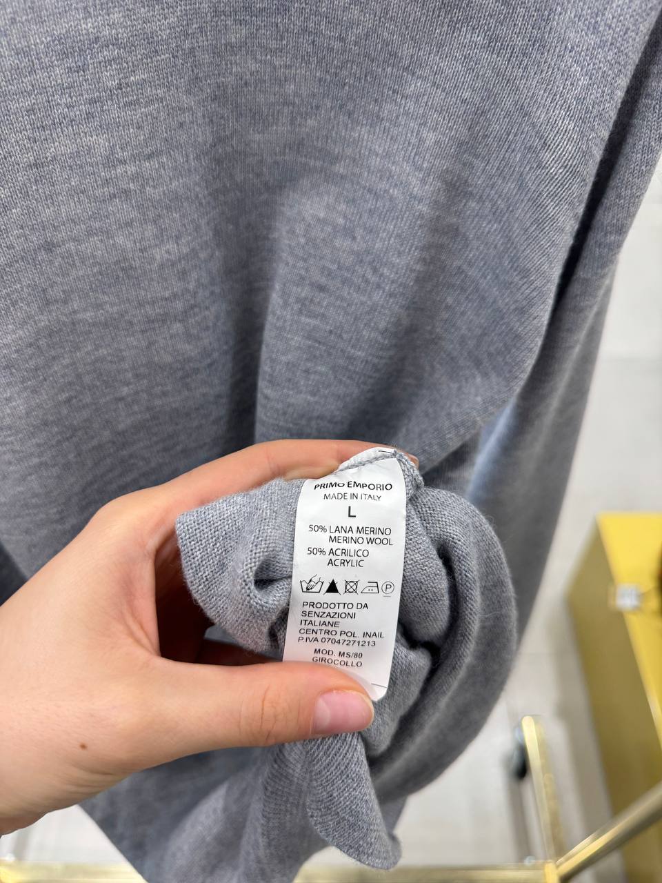 Фото Primo Emporio