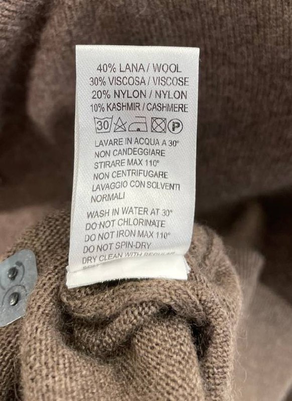 Фото Primo Emporio