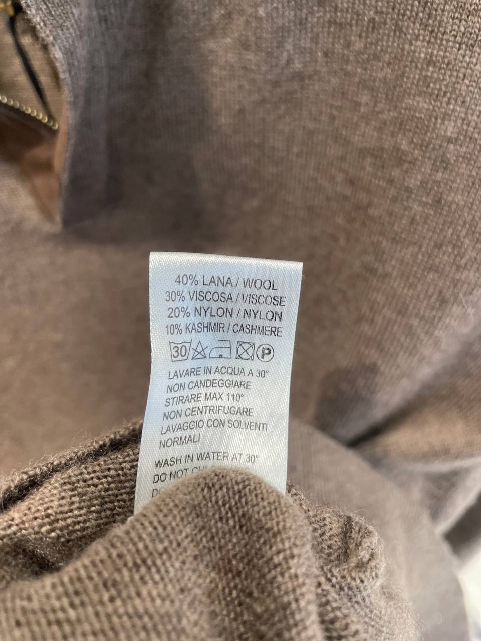 Фото Primo Emporio