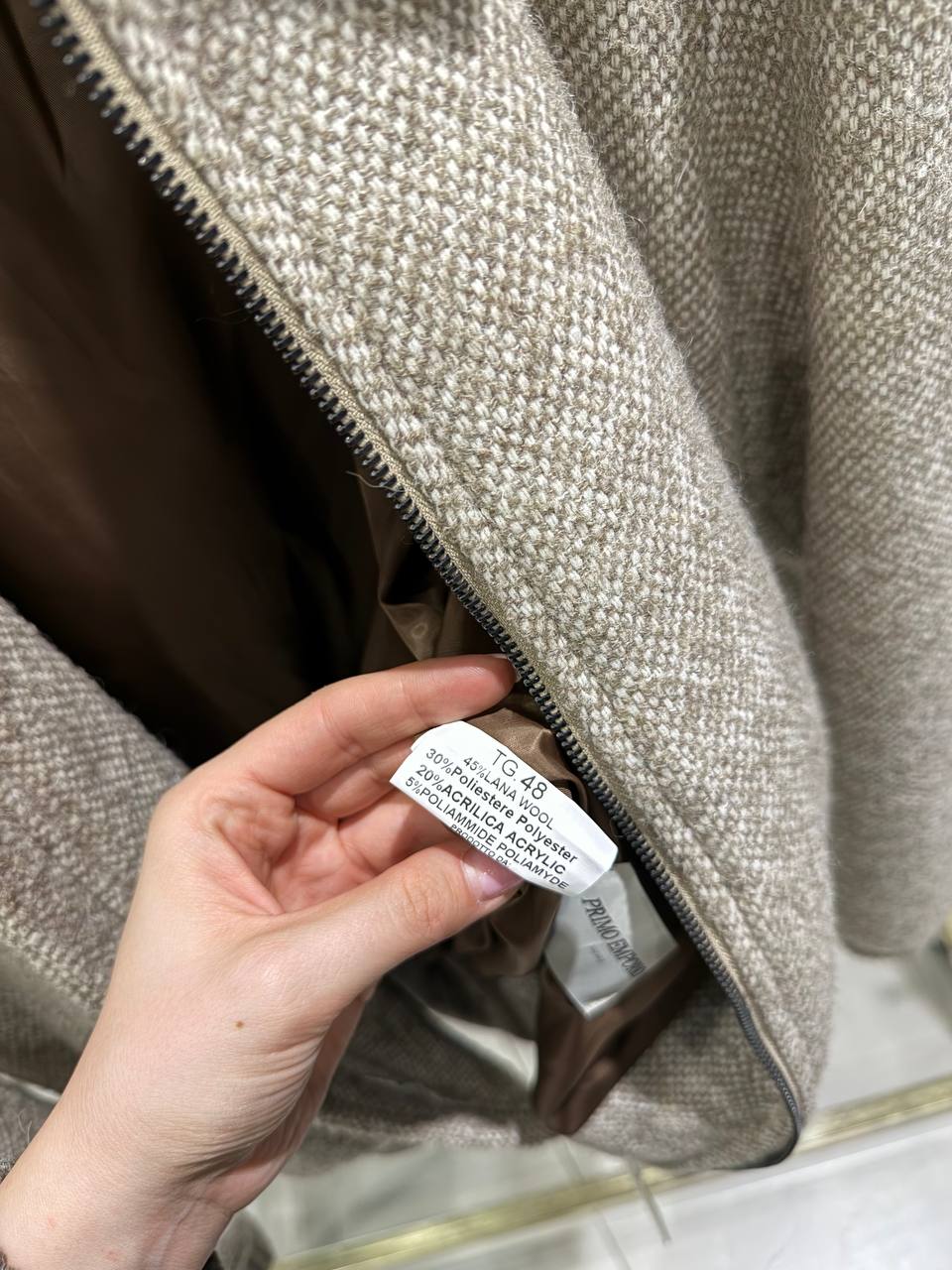 Фото Primo Emporio