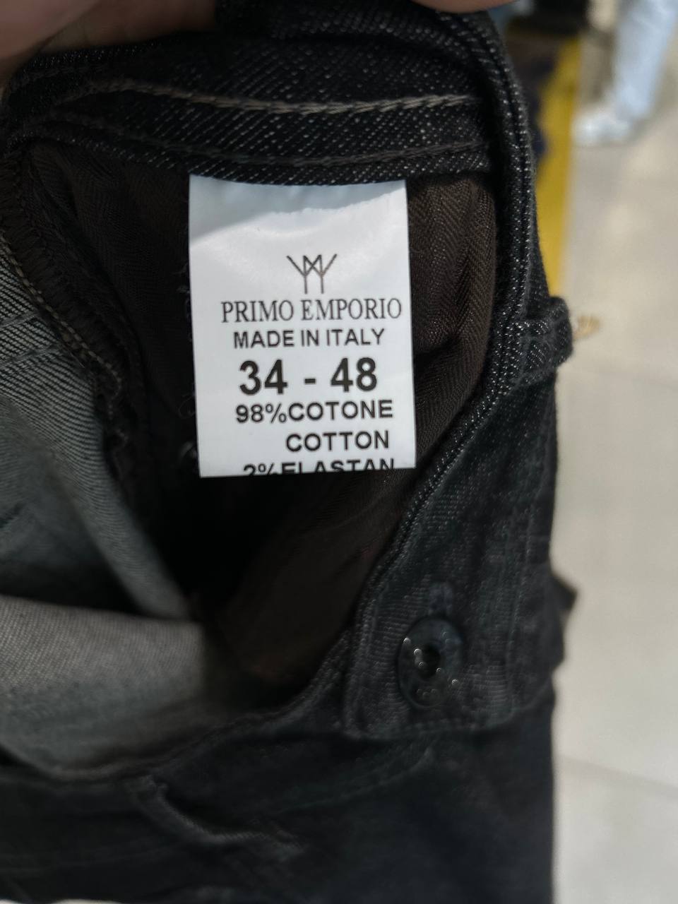 Фото Primo Emporio