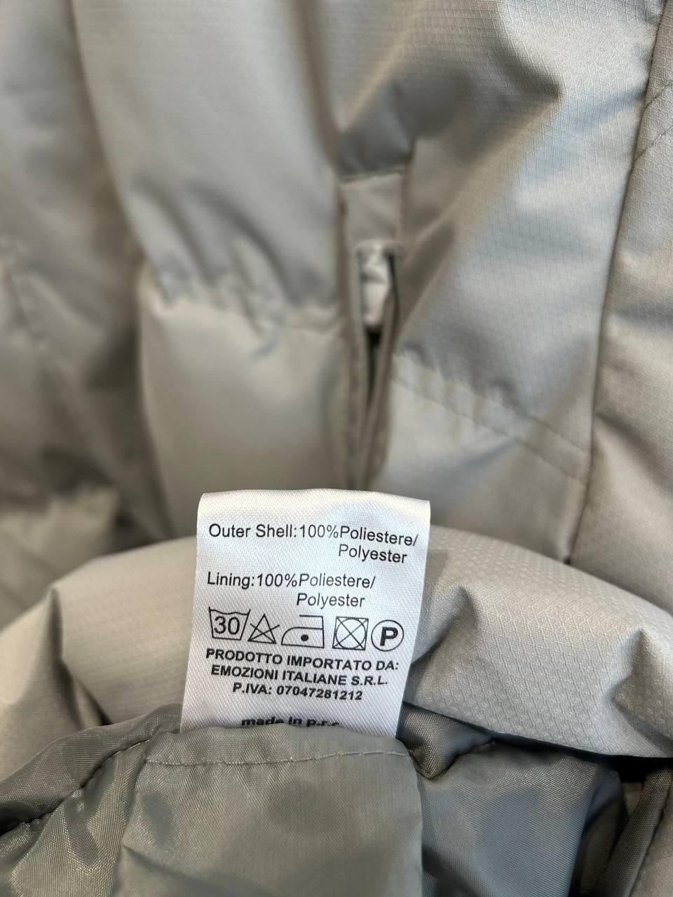 Фото Primo Emporio