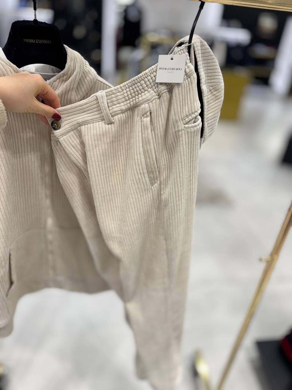 Фото Primo Emporio