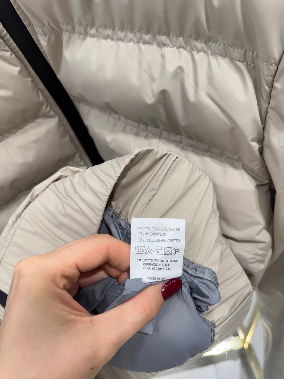 Фото Primo Emporio