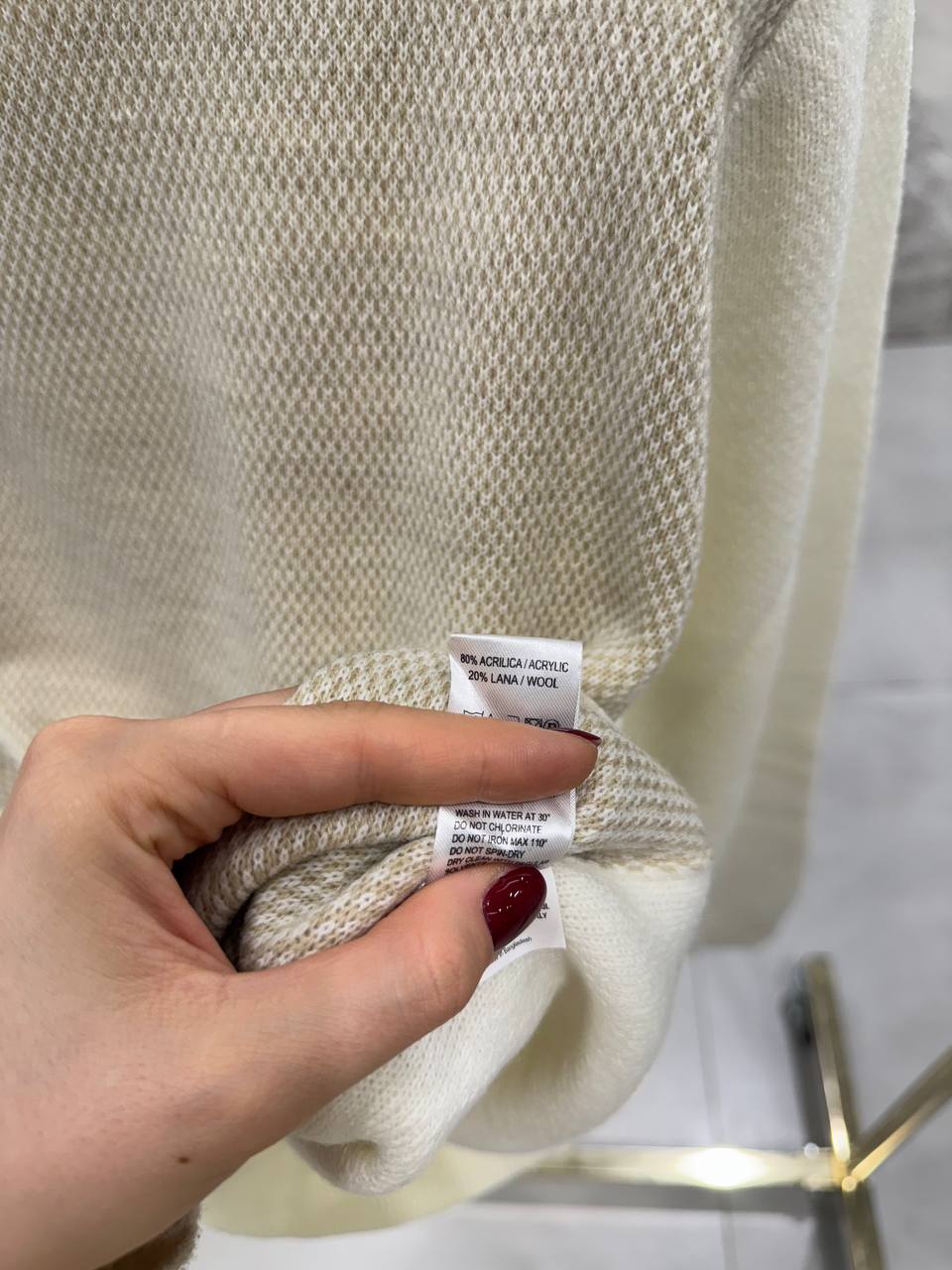 Фото Primo Emporio