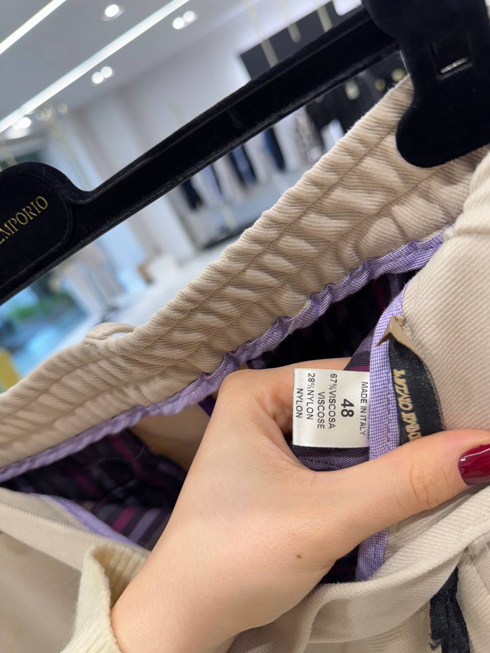 Фото Primo Emporio