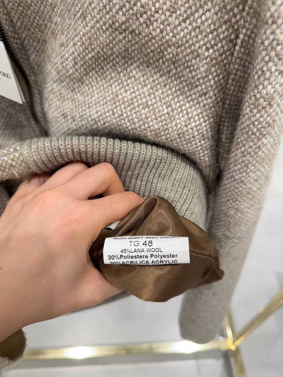 Фото Primo Emporio