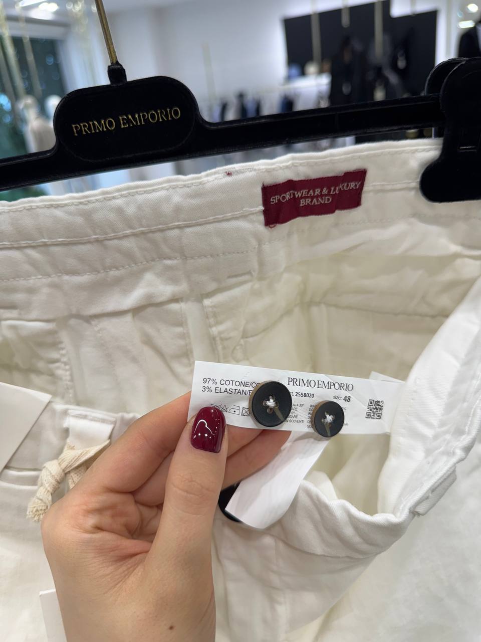 Фото Primo Emporio