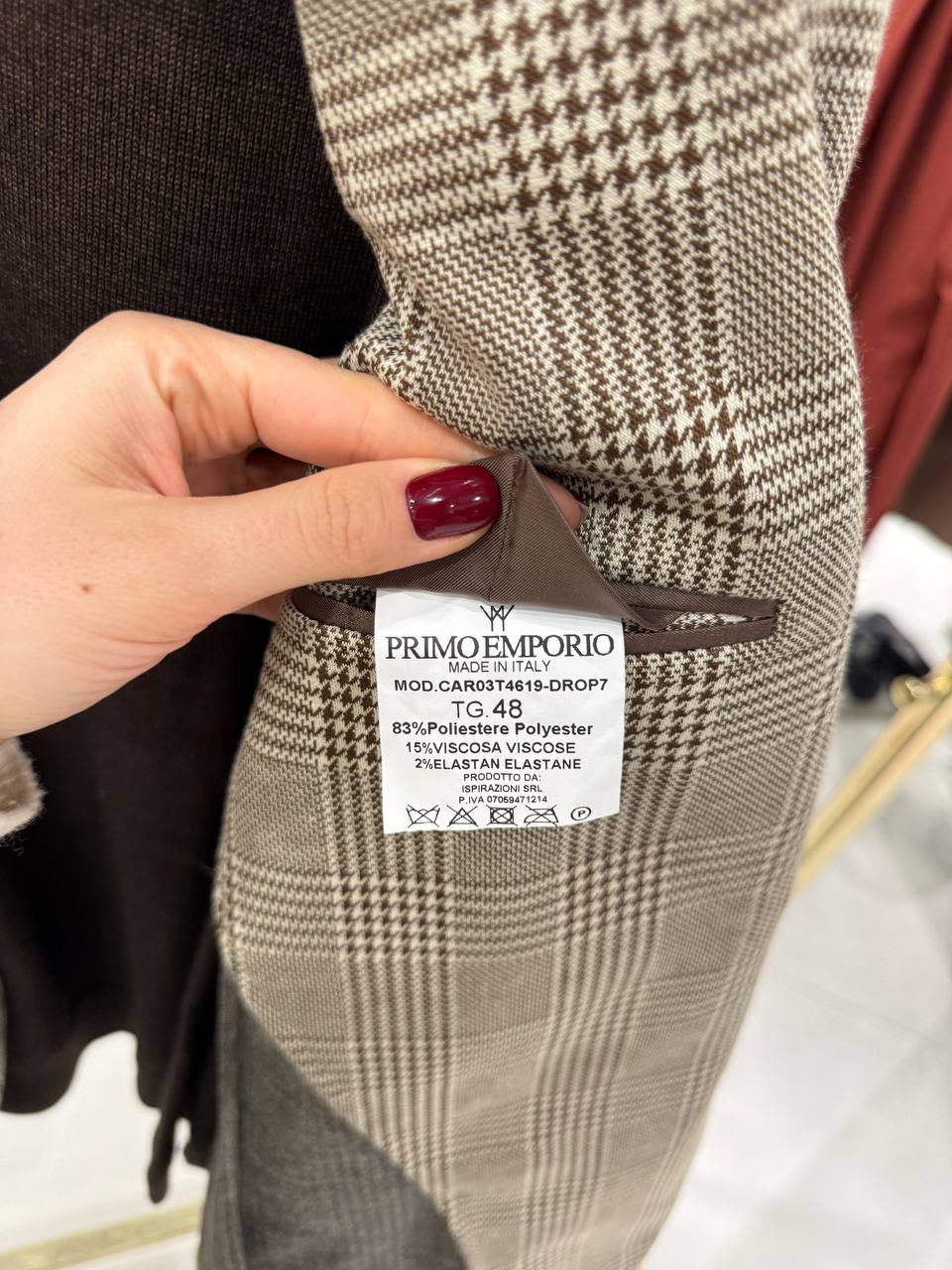 Фото Primo Emporio