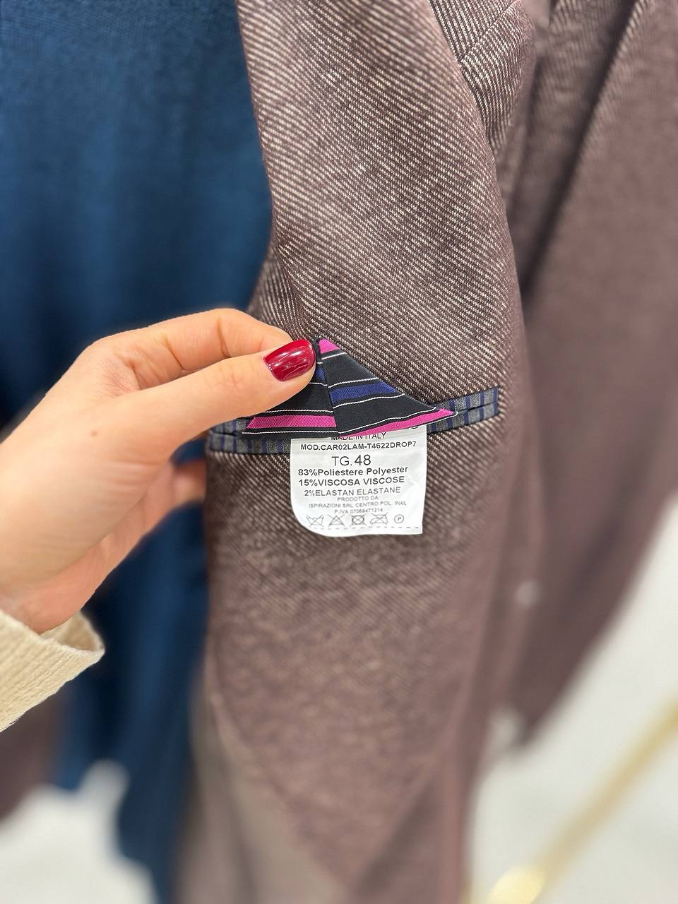 Фото Primo Emporio