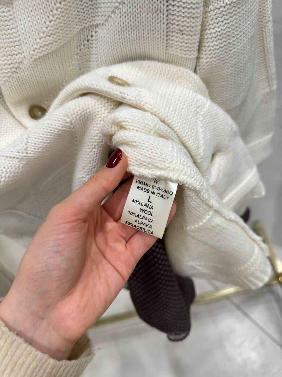 Фото Primo Emporio