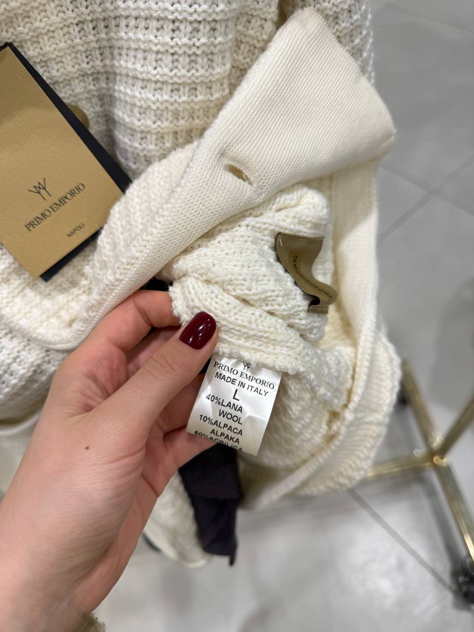 Фото Primo Emporio