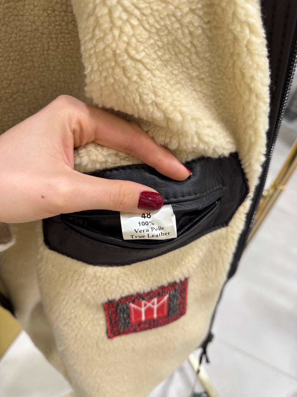 Фото Primo Emporio