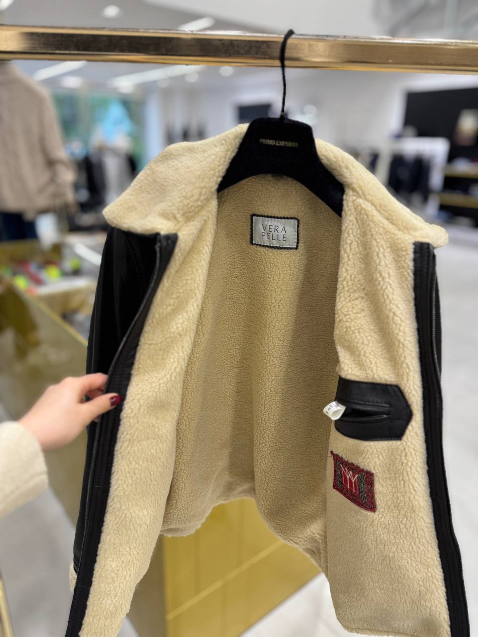 Фото Primo Emporio