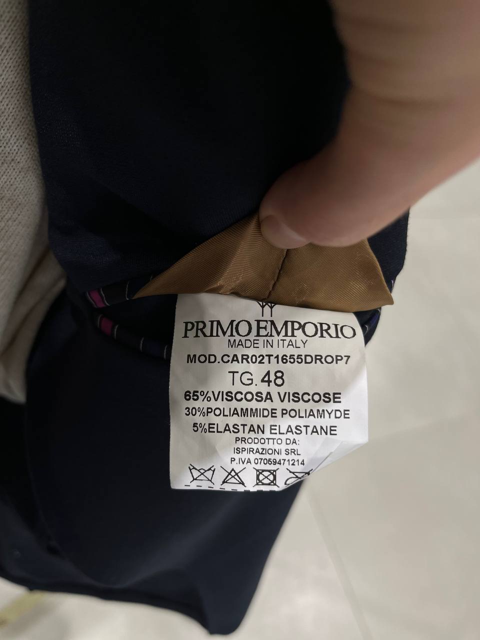 Фото Primo Emporio