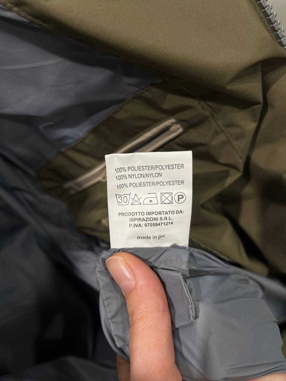 Итальянская одежда, бренд Primo Emporio, арт. 73444697