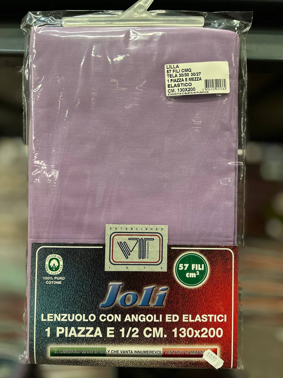 Фото Pezzoli