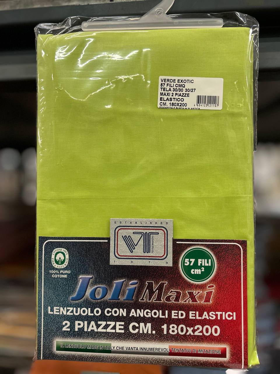 Фото Pezzoli