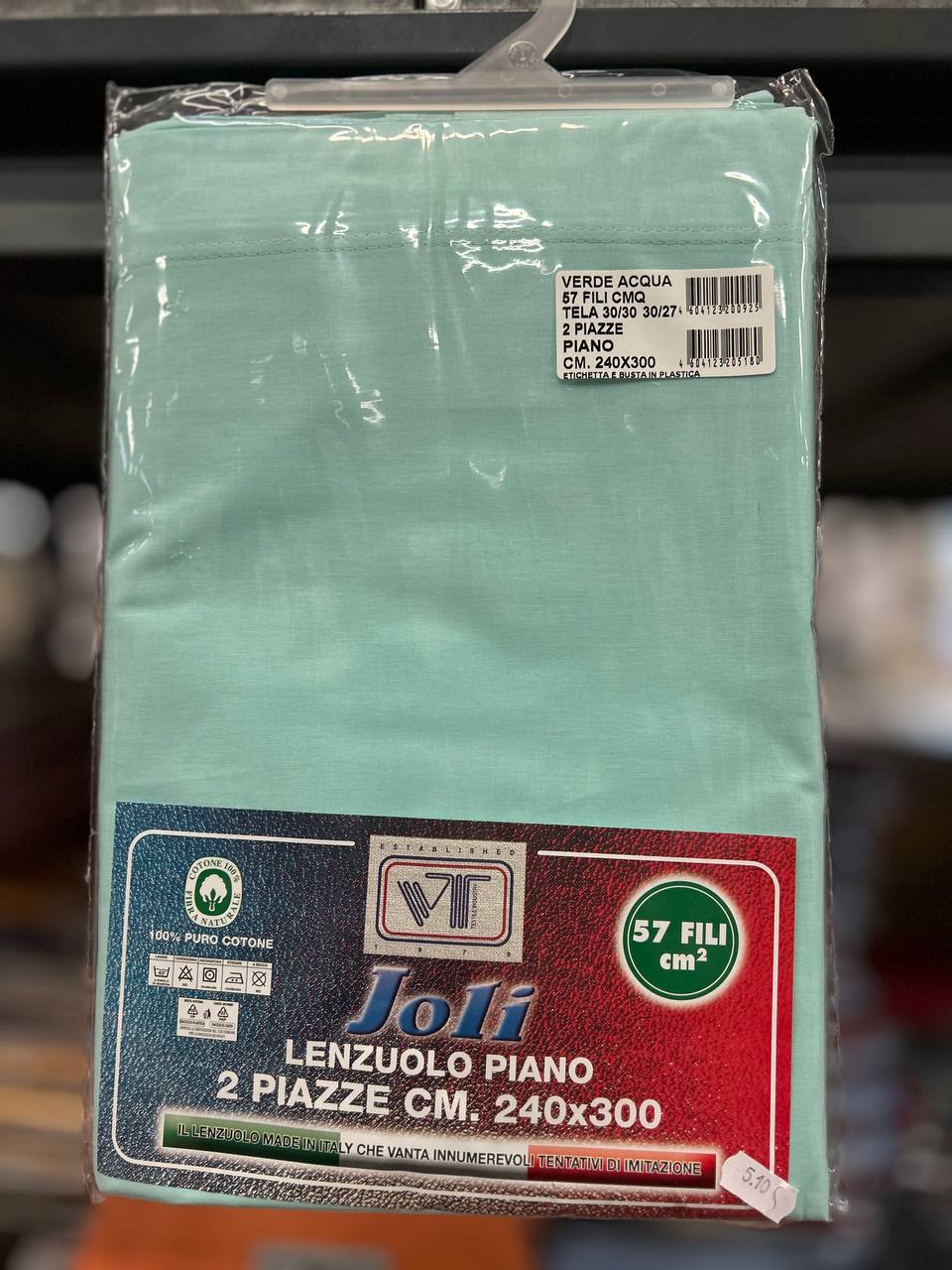 Фото Pezzoli