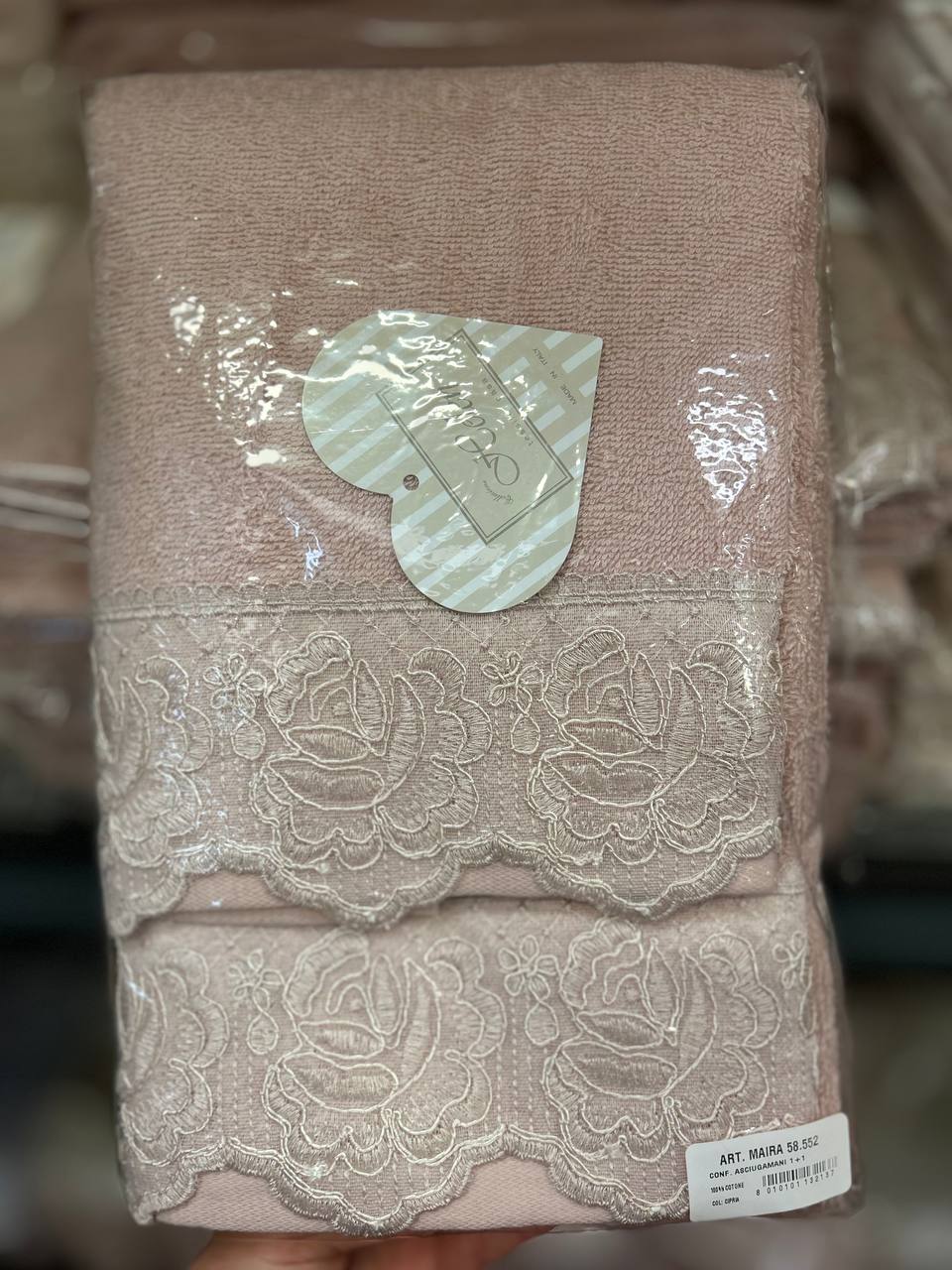 Итальянская одежда, бренд Pezzoli, арт. 73475636