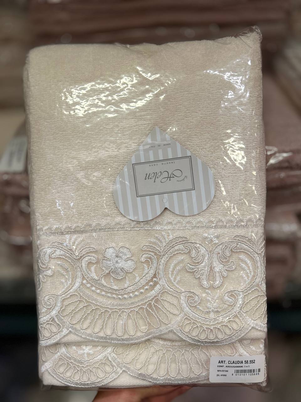 Итальянская одежда, бренд Pezzoli, арт. 73475639