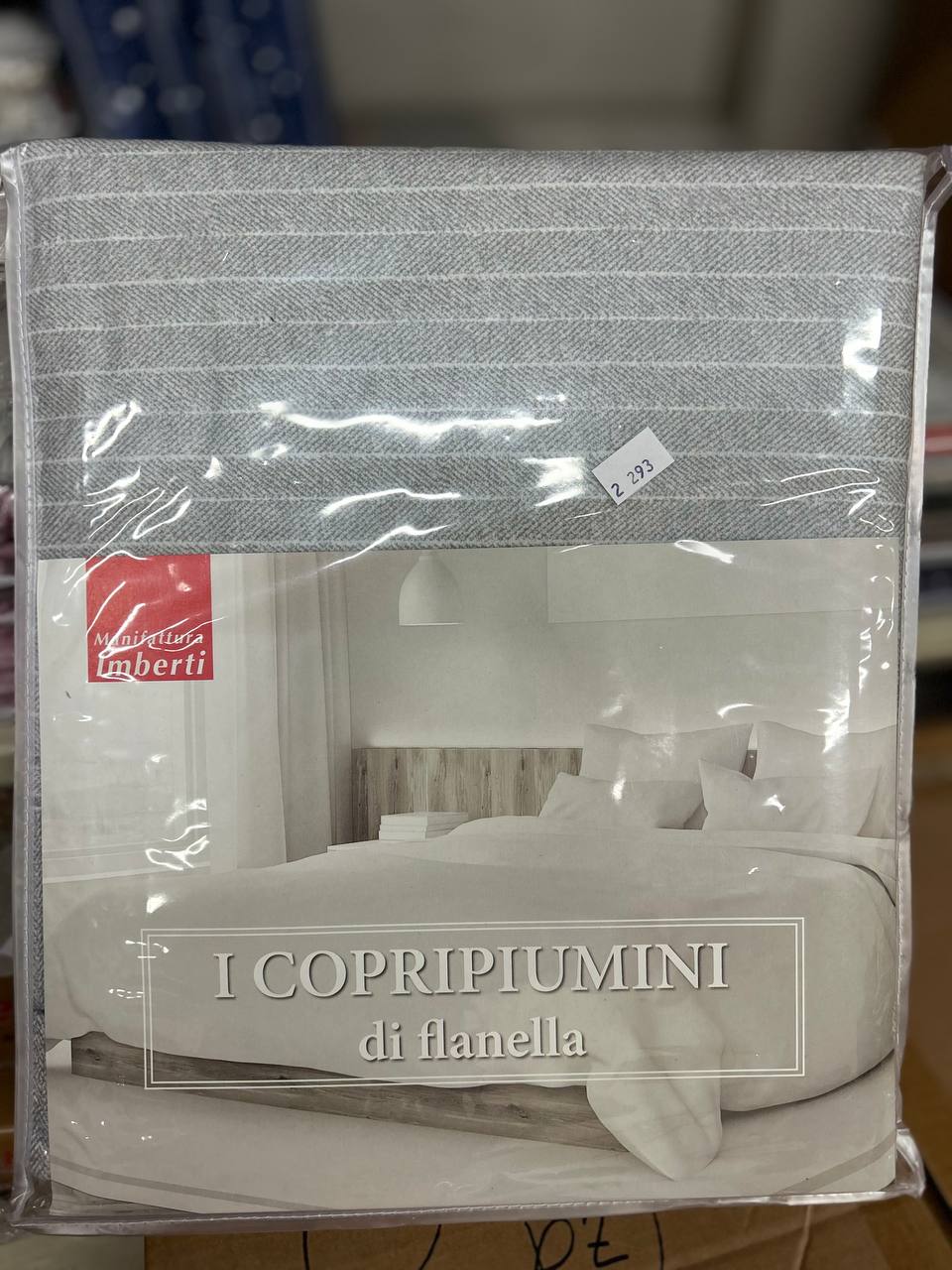 Итальянская одежда, бренд Pezzoli, арт. 73477691