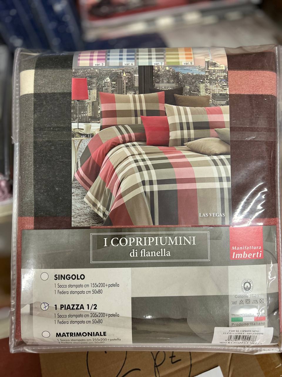 Итальянская одежда, бренд Pezzoli, арт. 73477706