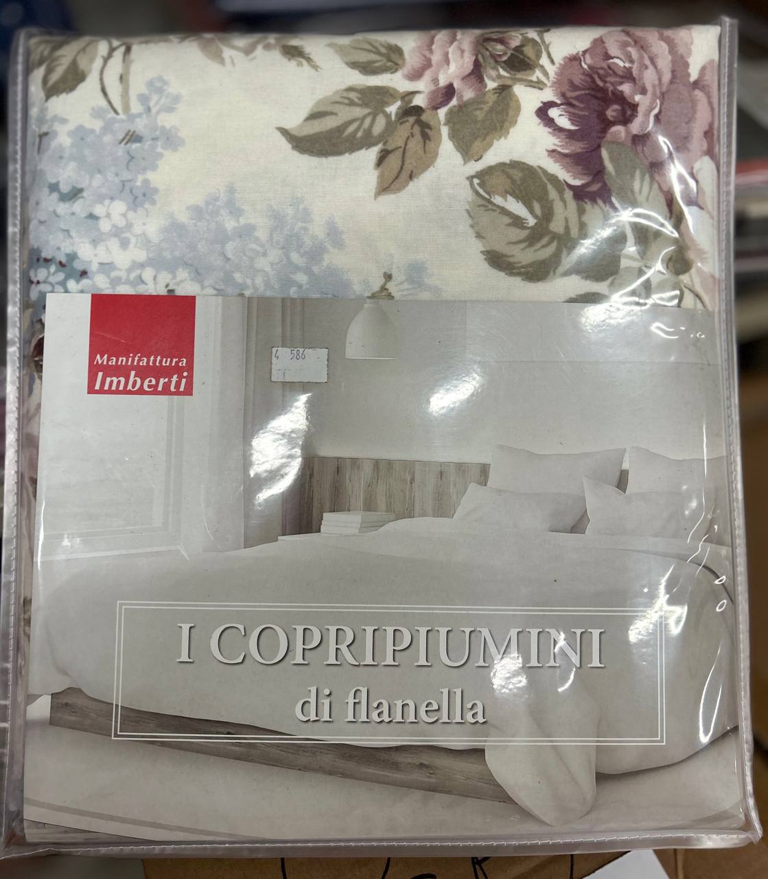 Итальянская одежда, бренд Pezzoli, арт. 73477716