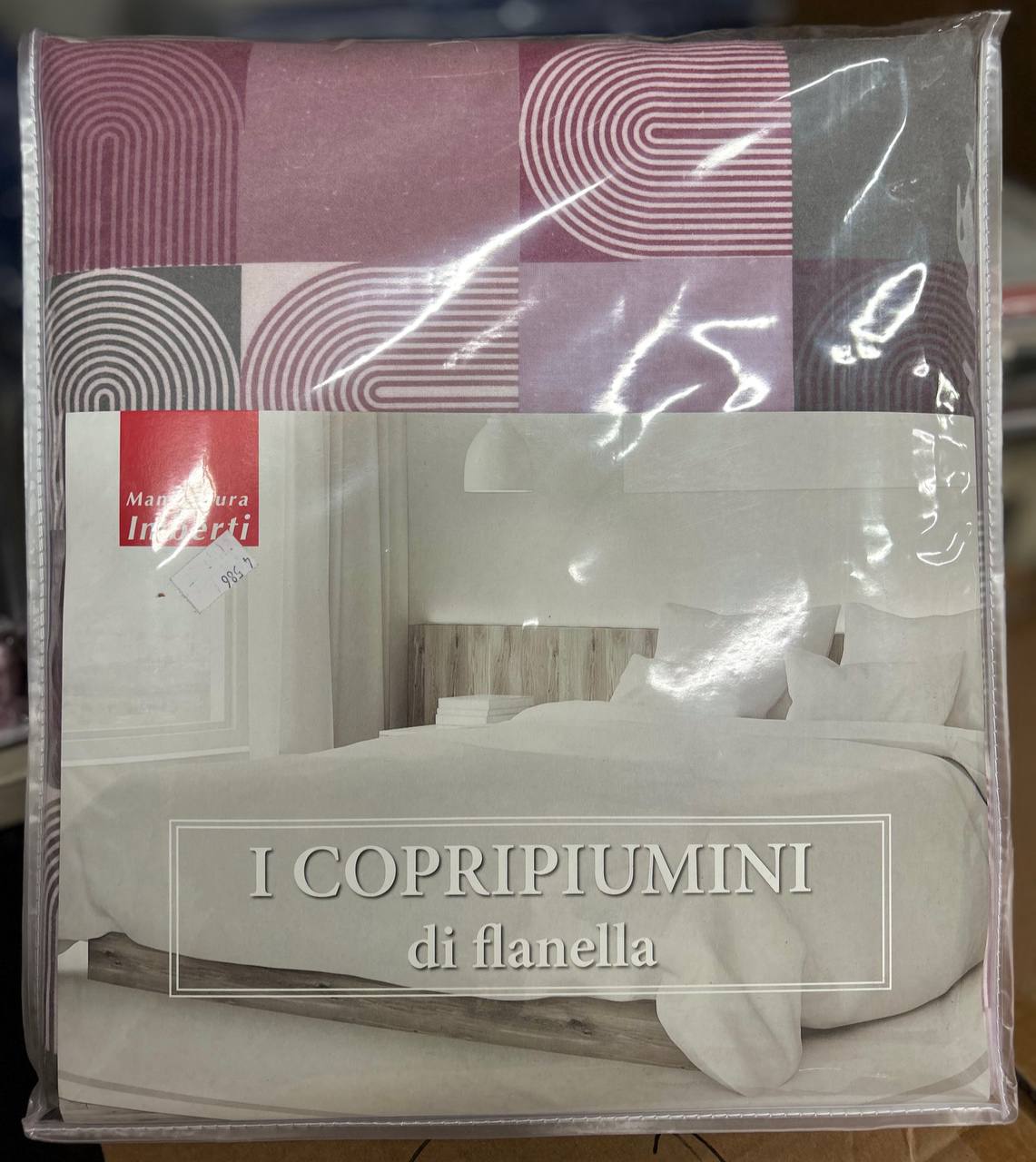 Итальянская одежда, бренд Pezzoli, арт. 73477717