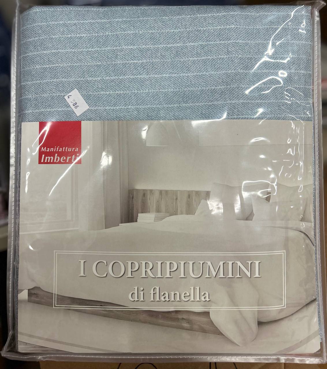 Итальянская одежда, бренд Pezzoli, арт. 73477718