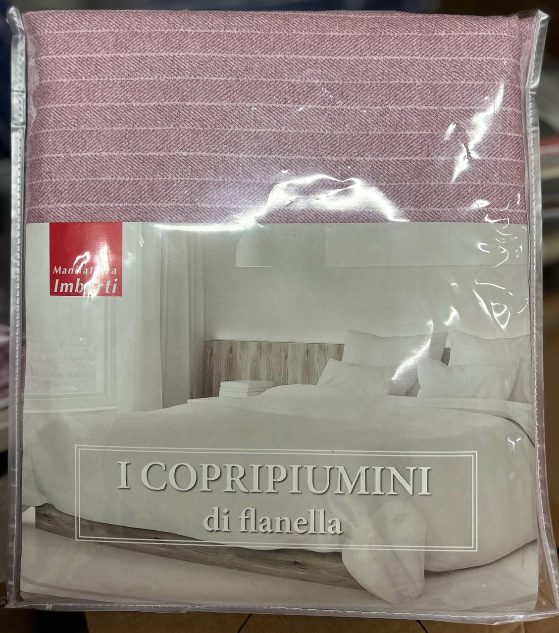 Итальянская одежда, бренд Pezzoli, арт. 73477720